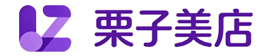 栗子美店